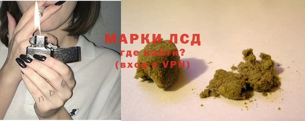 a pvp Приозерск