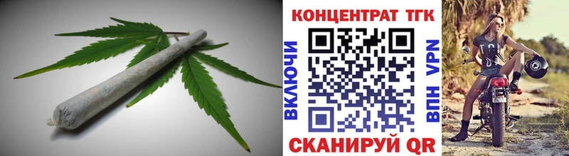 ТГК вейп  Юрьевец 