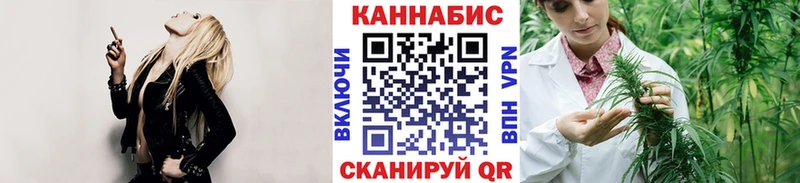 где можно купить   KRAKEN онион  Каннабис VHQ  Юрьевец 